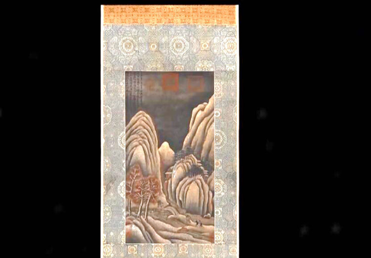 老奶奶的一幅画,上面写有这三个字,打算把它捐给儿童福利院!