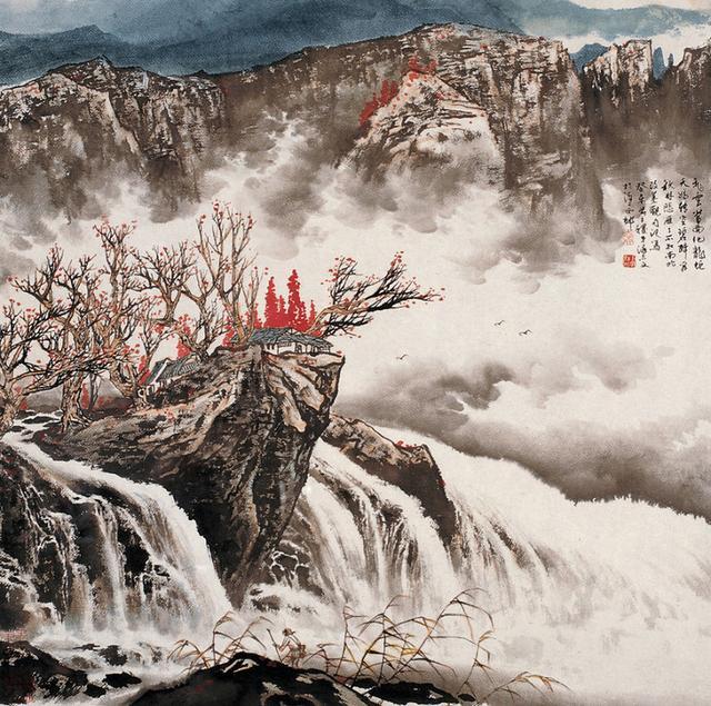 徐志文水墨山水香炉瀑布遥相望回崖沓嶂凌苍苍