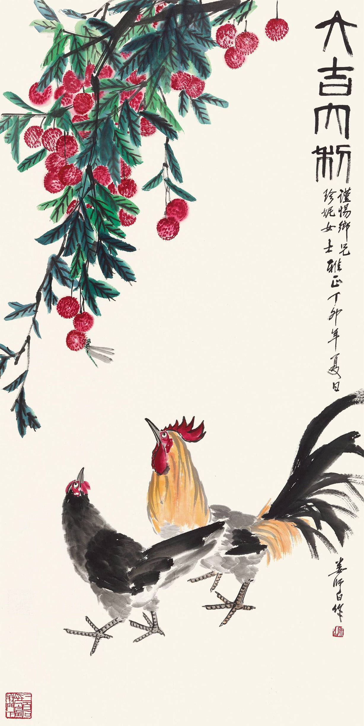 唐寅《画鸡》 67头上红冠不用裁,满身雪白走将来.