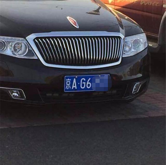 总算来了一台真正意义上的豪车,劳斯莱斯幻影,牌照京a00009,价格800万