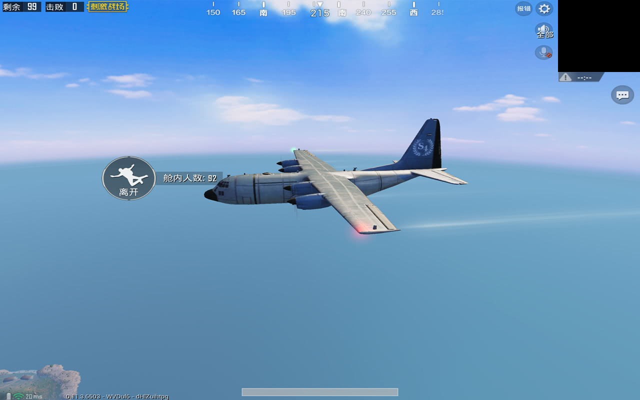 刺激战场:吃鸡试卷,60分及格!90分以上的至少是超级王牌