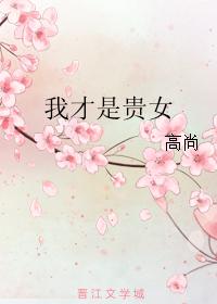 男主重生宠妻古言文,强推文,书荒可进,第二波来