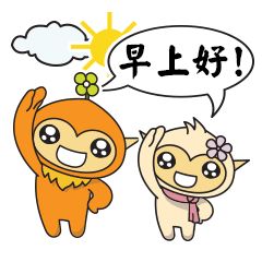 温馨的早安祝福语早上好问候语录