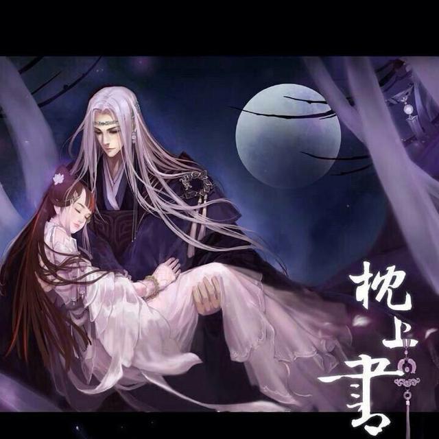 三生三世枕上书:蠢萌的青丘小狐狸白凤九