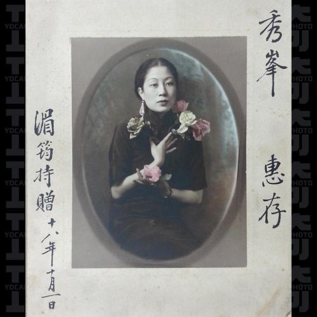 图为朱湄筠 这首诗的作者马君武时也是位大家,时任广西大学校长,但这