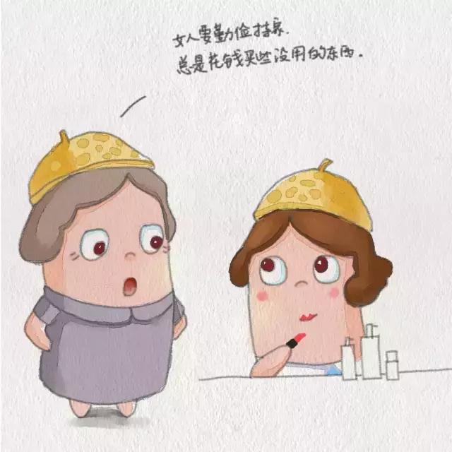 坏婆婆8大特征,中了3个就惨了,你家有吗?