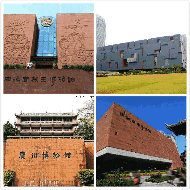 带孩子去长长见识这份广州博物馆攻略请收好