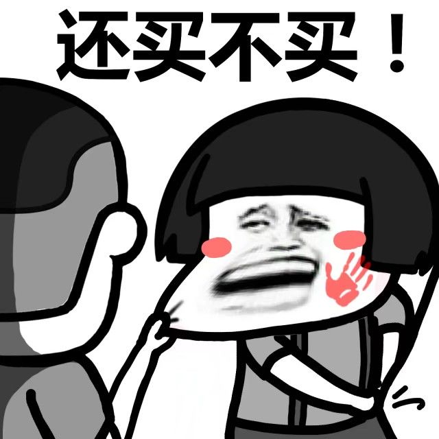 搞笑段子:中午跟我姐在客厅看电视,电视上说到了大众脸的事.