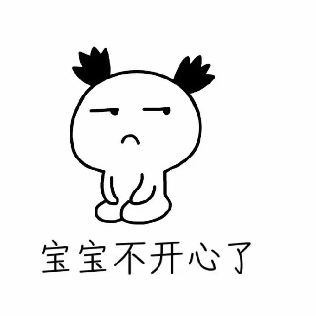 一点点奶茶加盟|15㎡的一点点加盟店,为何生意火爆,日销千单?