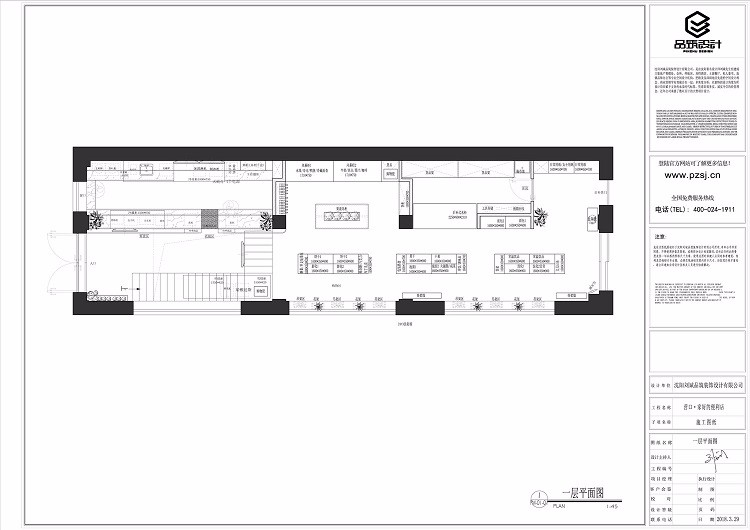 香港购物街店一层平面图便利店设计二层效果图二层原始照片便利店设计