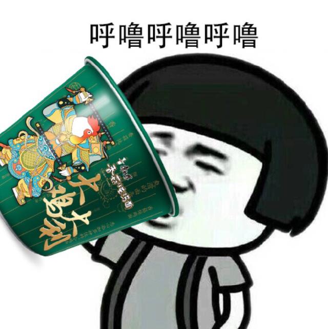 她意味深长的看着我,然后问我喜不喜欢洞悉天