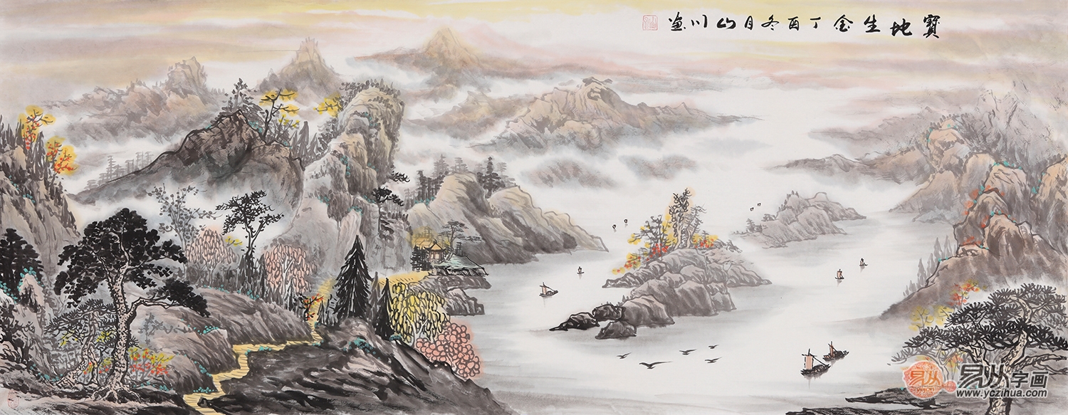 山川的作品就像他的名字一样给你大气磅礴的感觉|书法|山川|画家_新浪