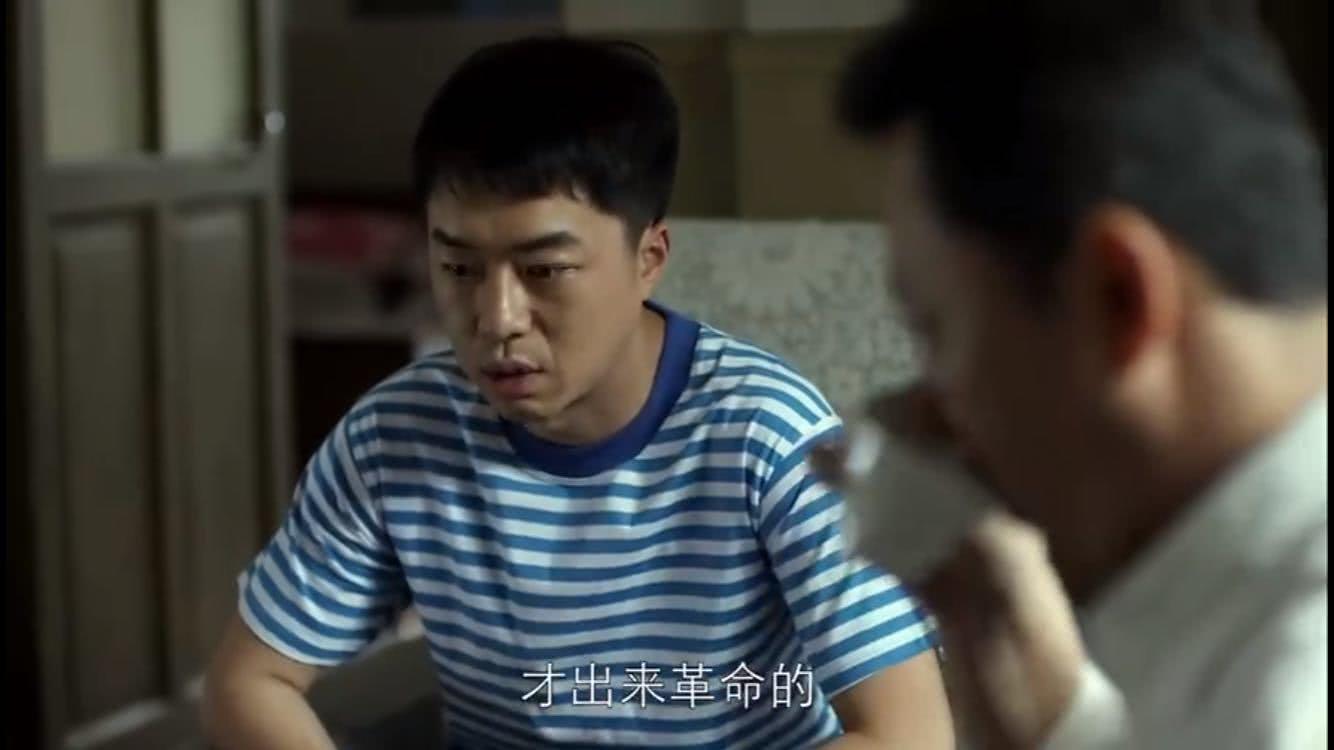 《父母爱情》中藏着4位导演不说,还外加3位老师!能不经典么?