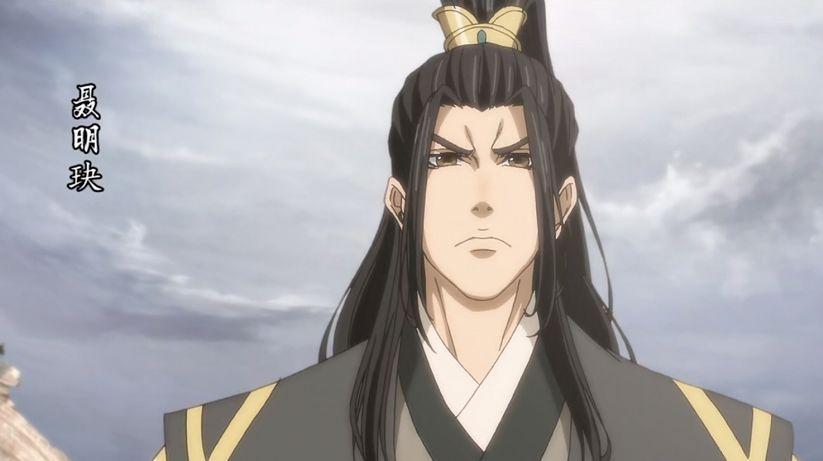 魔道祖师动漫金光善初登场网友这位帅哥谁呀