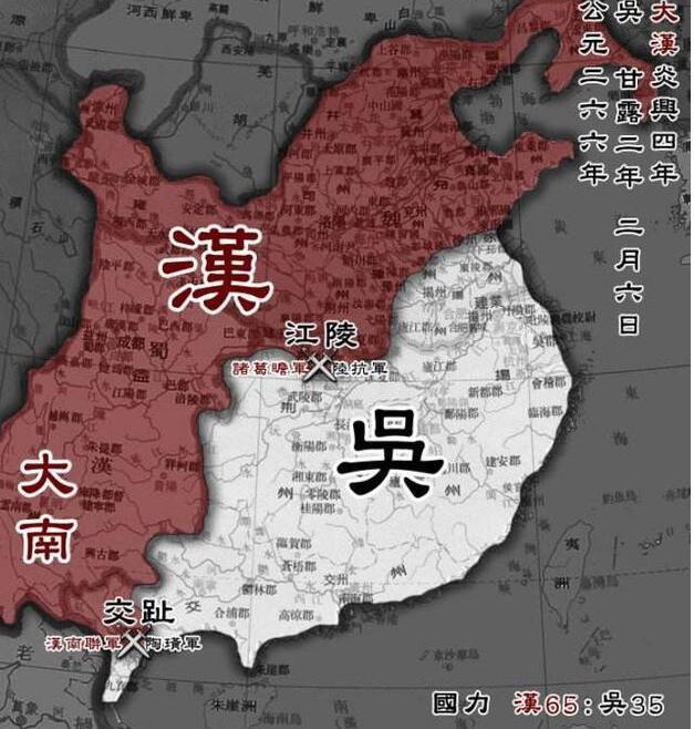 这里原本是东吴的属地,因为疏于管理遭丢失,如今变成一亚洲小国