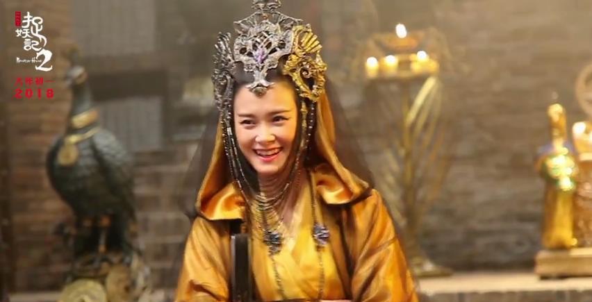 《捉妖记2》白百何仅有3套戏服, 被女二号李宇春抢戏严重