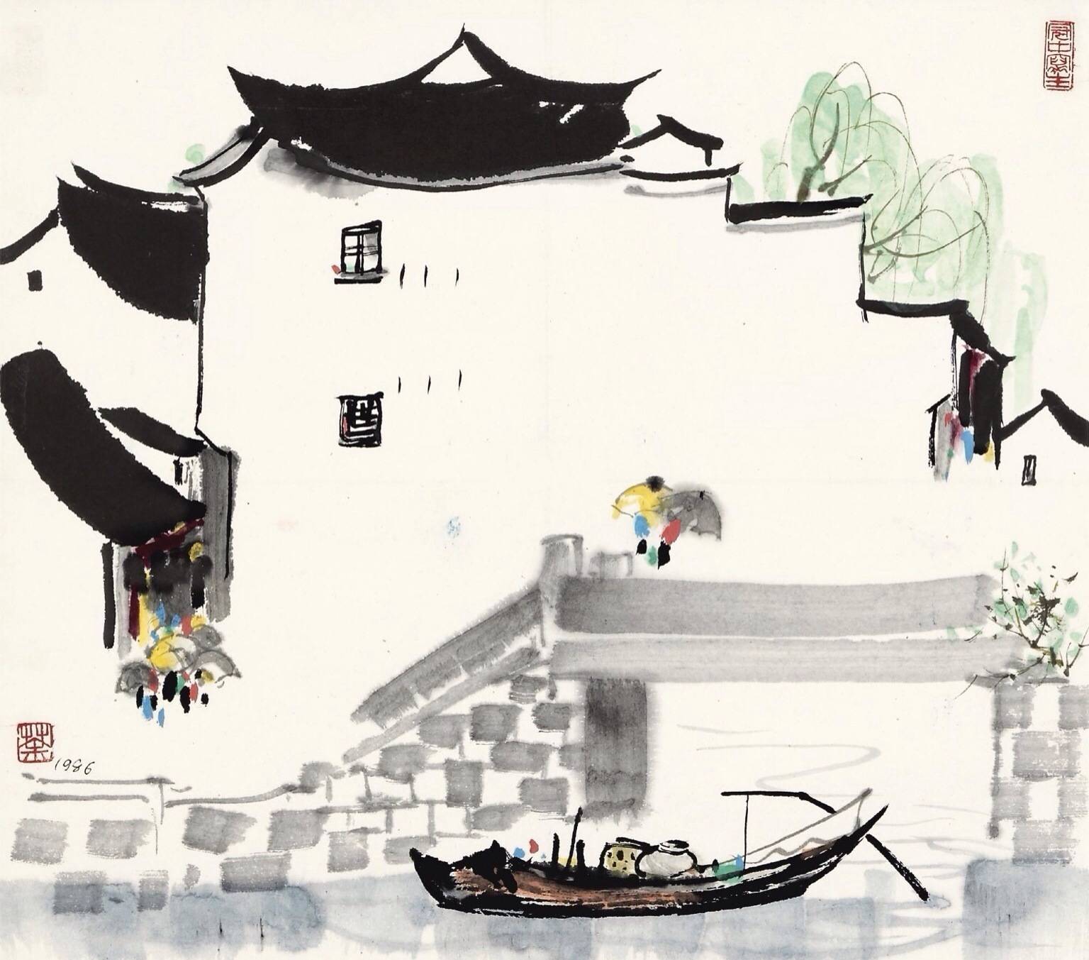 吴冠中 作品欣赏 ..炉烟郁郁水沉犀,木绕禅床竹绕溪|吴冠中|禅床|作品欣赏_新浪新闻
