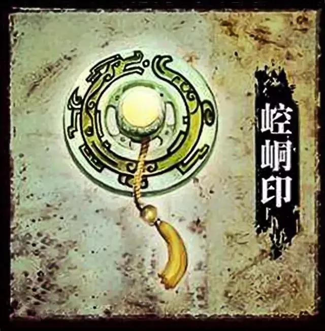 上古十大神器,其中有一件可穿梭太虚!