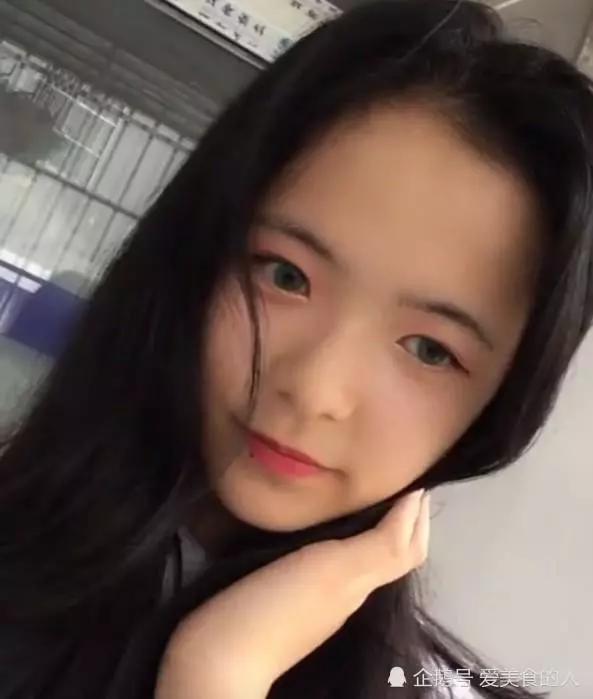 化妆术11岁小学生秒变夜店女王网友吓得我再也不敢网恋了