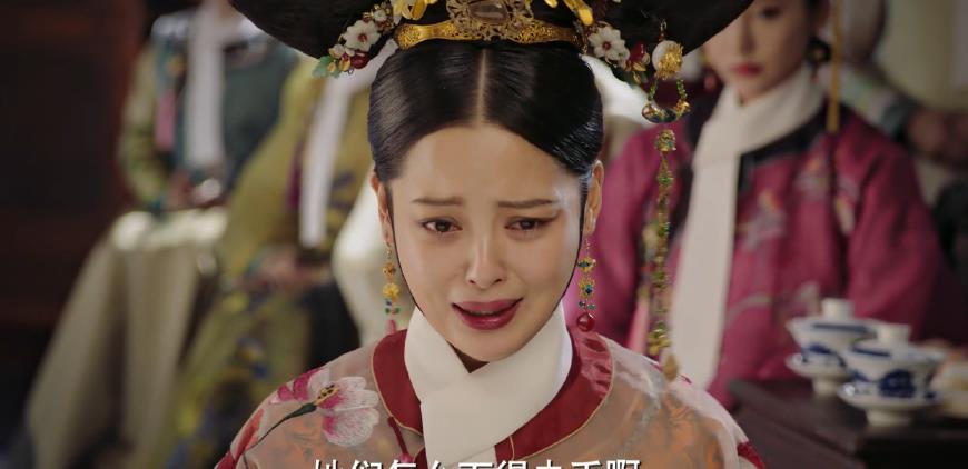 如懿传:嘉贵妃被审判,海兰罗列出所有罪责,亲自送金玉妍下线!