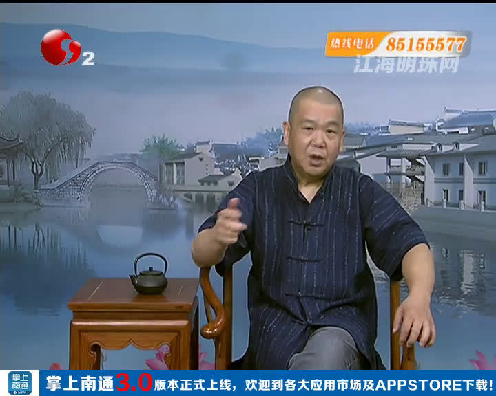 南通火车站送客区:车辆下客即走 否则抓拍违停