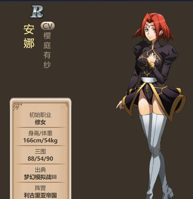 意见者建议都可以留言哦特别声明:以上文章内容仅代表作者本人观点,不