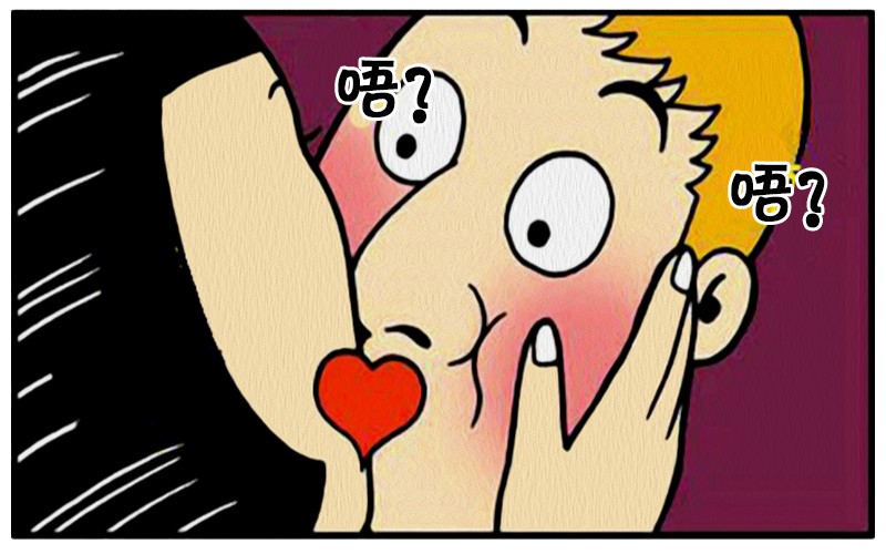 搞笑漫画:美女间谍与丑男间谍