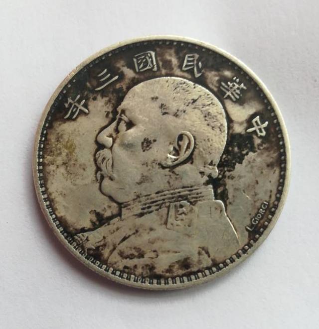 重庆道源阁艺术品有限公司|文物|古董|古玩_新浪新闻