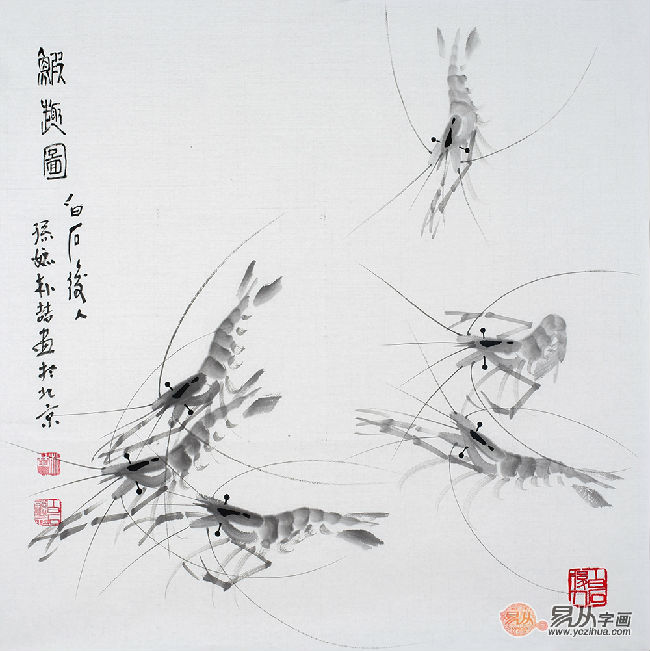 中国国际出版社书画特约编辑-朴喆的作品欣赏|书画|作品欣赏|名人堂