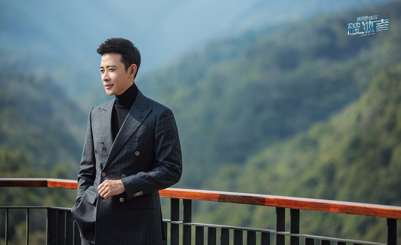 《破冰者》今晚开播 罗晋《告白》mv同步上线