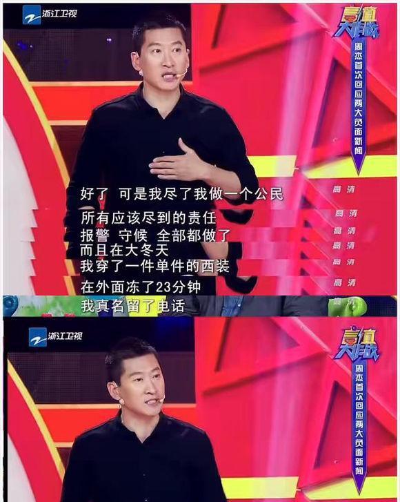 周杰舌吻门与林心如开撕! 当年驾车肇事逃逸又是怎么回事?