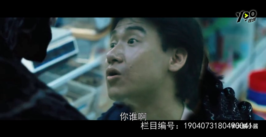 当《毒液》遇上张学友,一首《你好毒》笑skr人