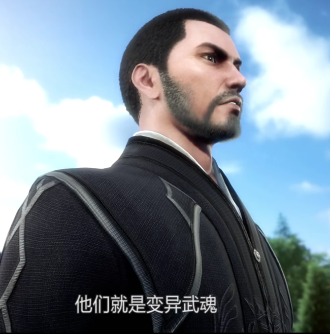 这位老师就是玉小刚,他因为武魂变异,因为武魂的限制,本来一生都不