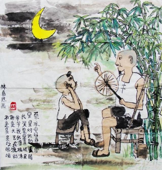 散文吧|忆童趣 · 听老人讲瞎话|瞎话|散文|讲故事_新浪新闻