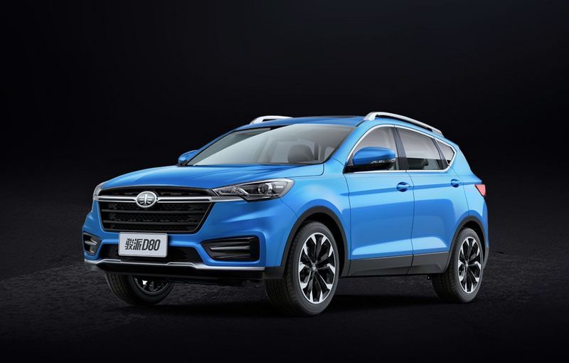 799万元起天津一汽骏派d80上市