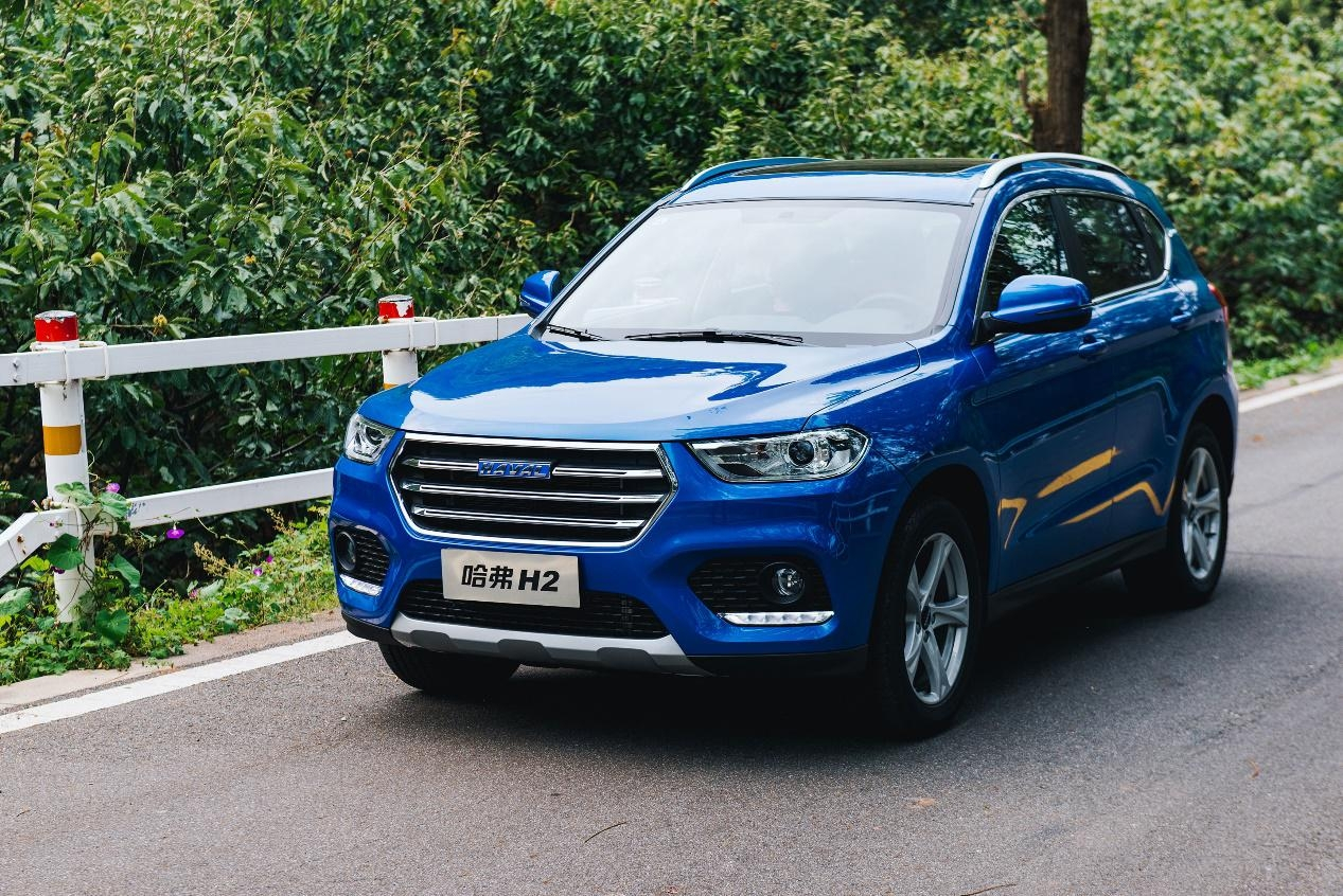自主小型suv领导者再升级,2018款哈弗h2创享版增配降价开售