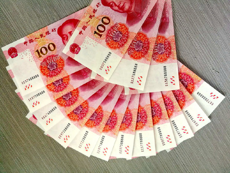 值得注意的100元人民币一张价值390元遇见就别花掉了