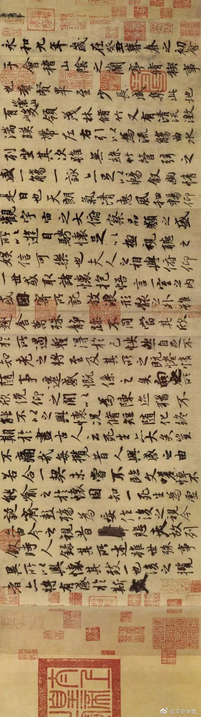 【文史文配书法】"天下第一行书"千年《兰亭序》至今无人企及