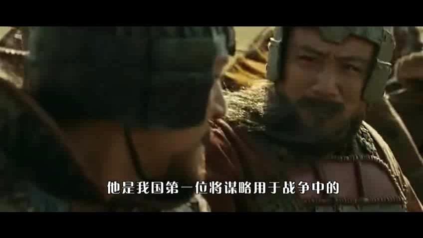 天意:韩信不止一次营救姜儿,这招式也太帅了,真