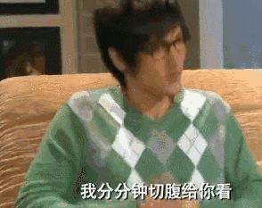294_233gif 动态图 动图