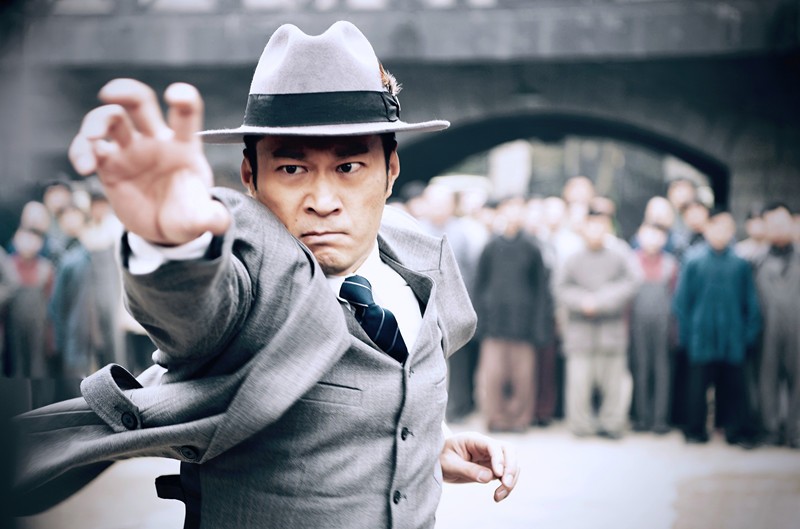 《远大前程》张俪对谭凯"一见钟情"