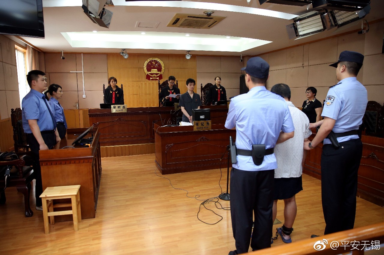 张建国故意杀人案一审宣判