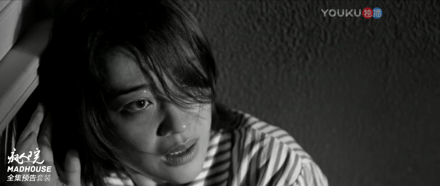 让梅婷来配戏,卢杉的新戏《疯人院》到底有多牛