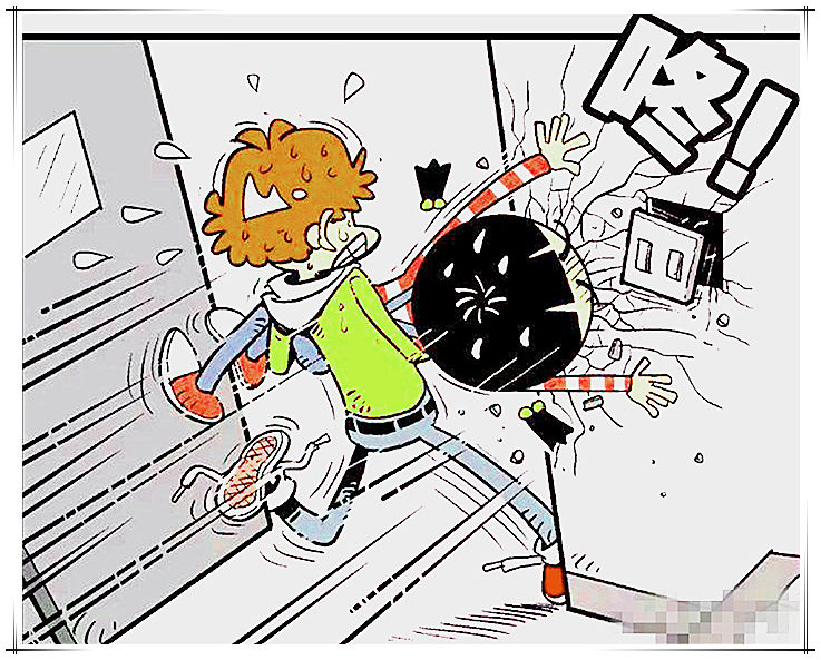 阿衰漫画大脸妹撞墙变憨豆先生小衰我摊上事了