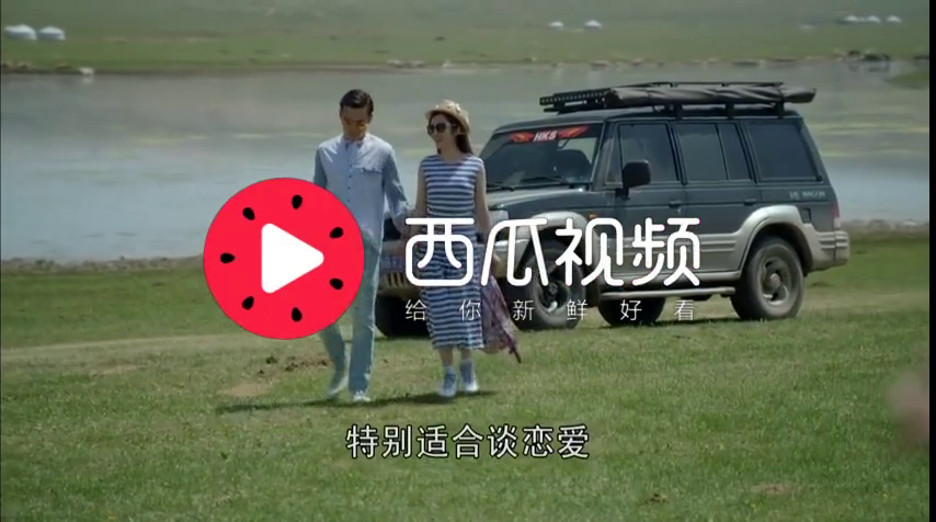 小伙问美女,你跟猪有什么区别,结果没想到美女