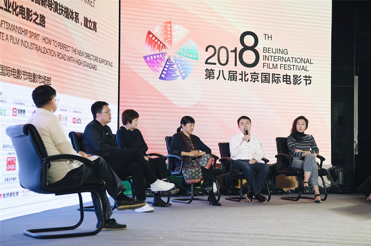 青年导演该如何应对市场 坏猴子影业王易冰强调好剧本才是核心