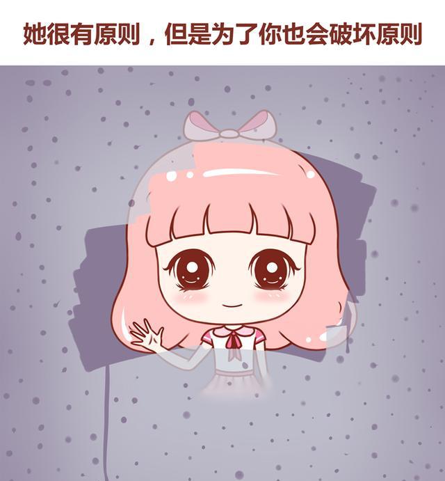 女生会这么多小心思会做这些事都是因为深爱一个人