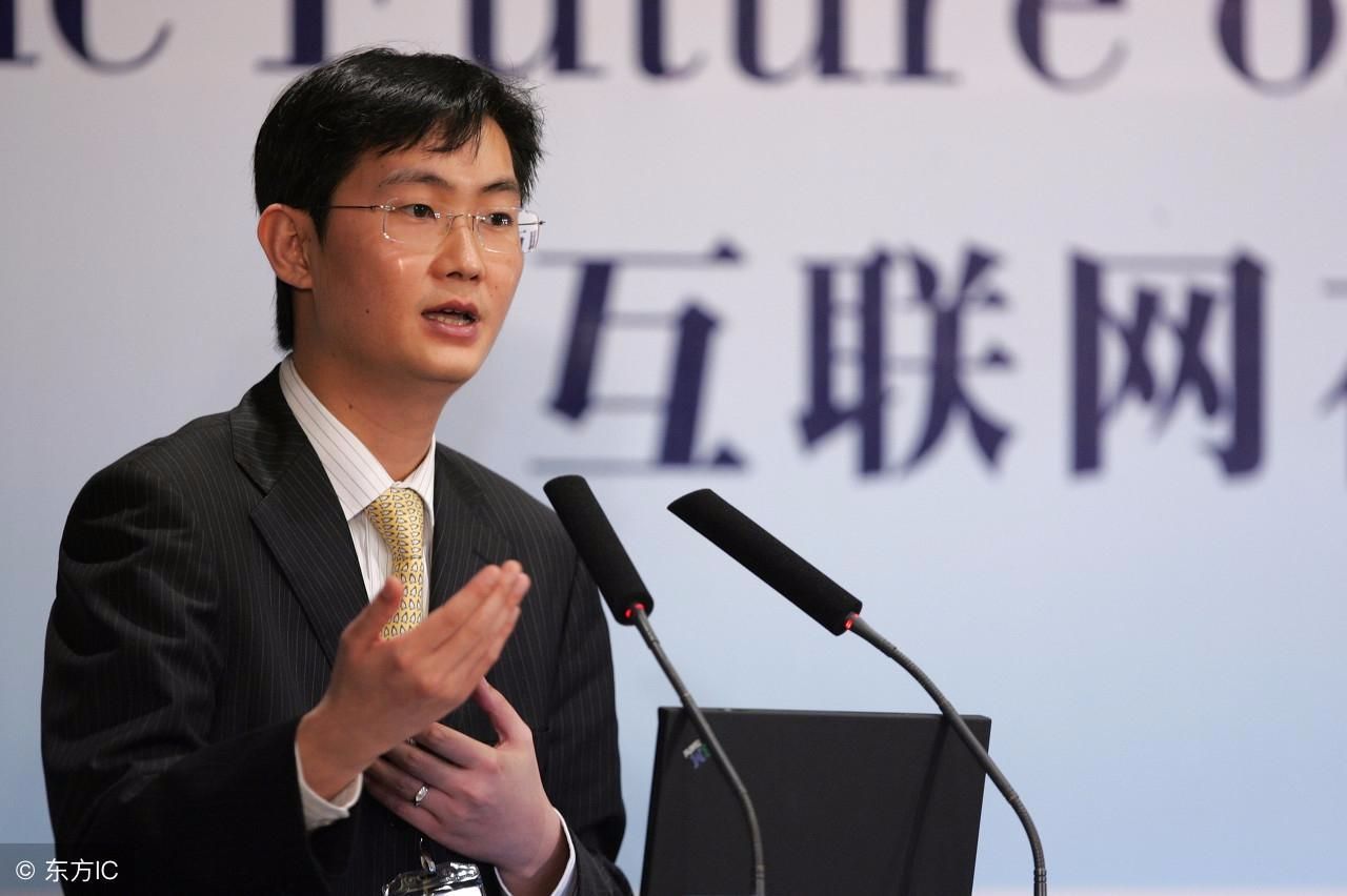 互联网行业最有影响力的五位大佬,马云和马化腾,你更支持谁?