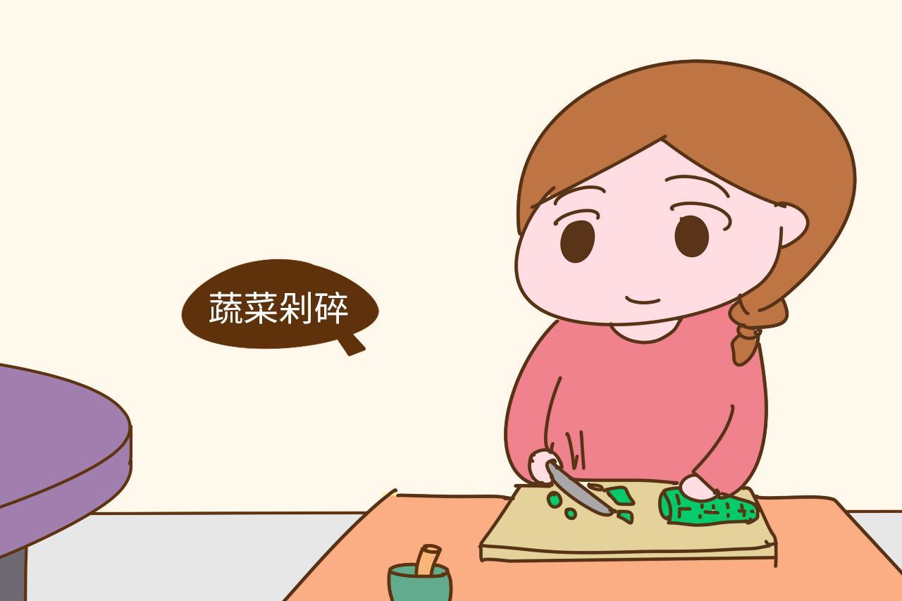 三 让孩子认识蔬菜,了解蔬菜并参与做菜有些孩子不喜欢吃蔬菜是因为