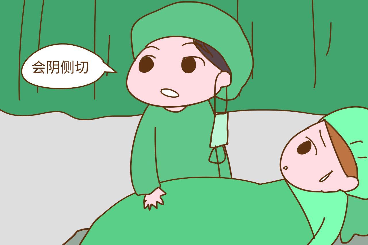 快生了,孕妈要提前弄明白这些产房术语,不然会尴尬